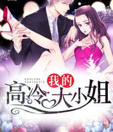 三国开局娶妻就变强笔趣阁