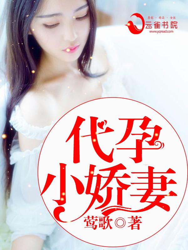 狂澜 攻略