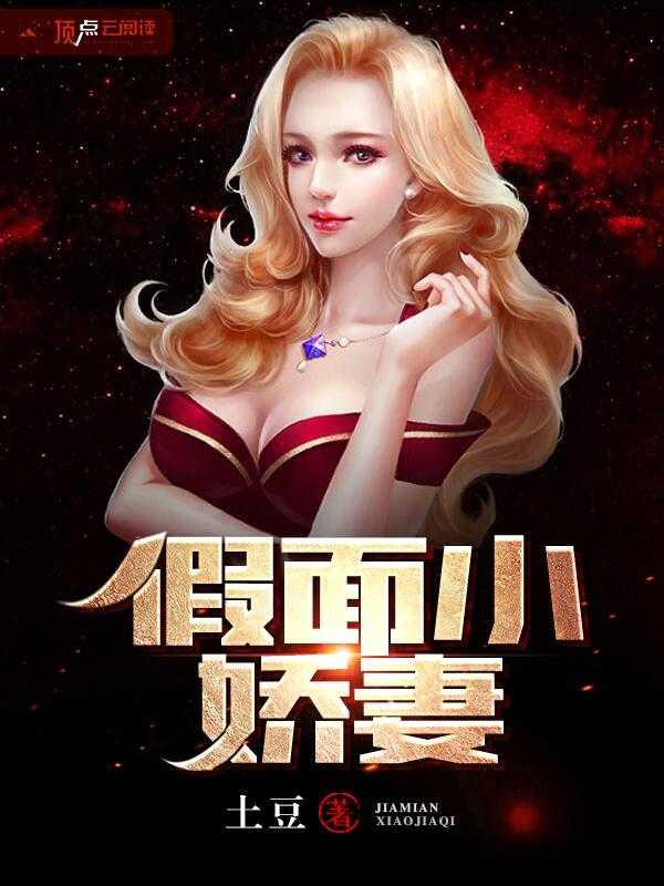 神游玄境等级划分