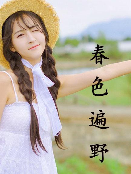 奥特曼中大帝