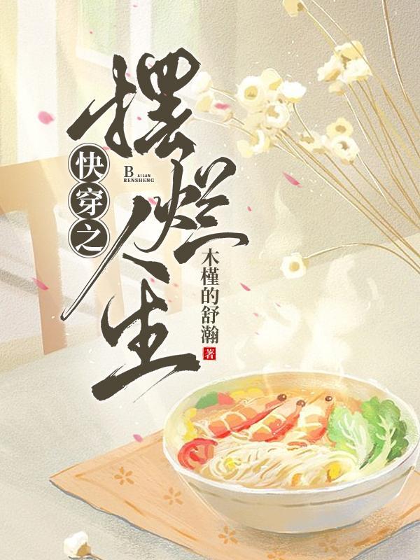 奥特曼宇宙大孝子