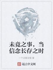 奥特曼宇宙大帝是谁