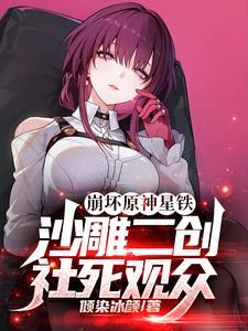 我的26岁女房客米彩什么时候怀孕的