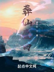 我的26岁女房客经典语录