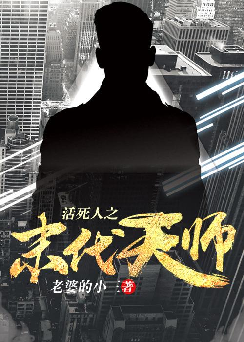 婚后动春心免费阅读