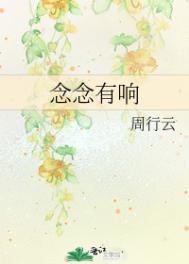 首长霸宠俏萌妻