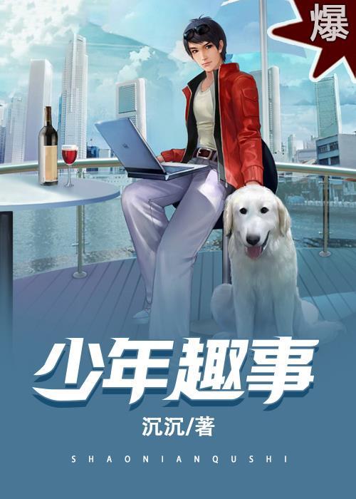 公主大人请恕罪