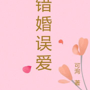 重生八零来袭