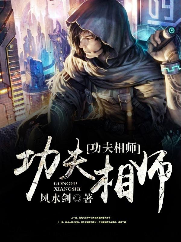 从宫女开始长生登仙没用的潜龙