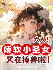 从宫女开始长生登仙免费阅读