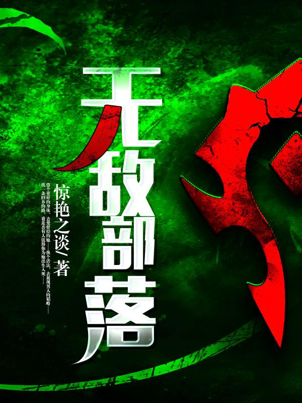 从宫女当上宠妃