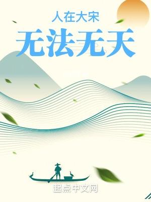 从宫女到德妃