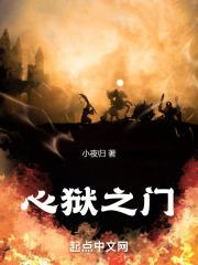 我说抄家你不信