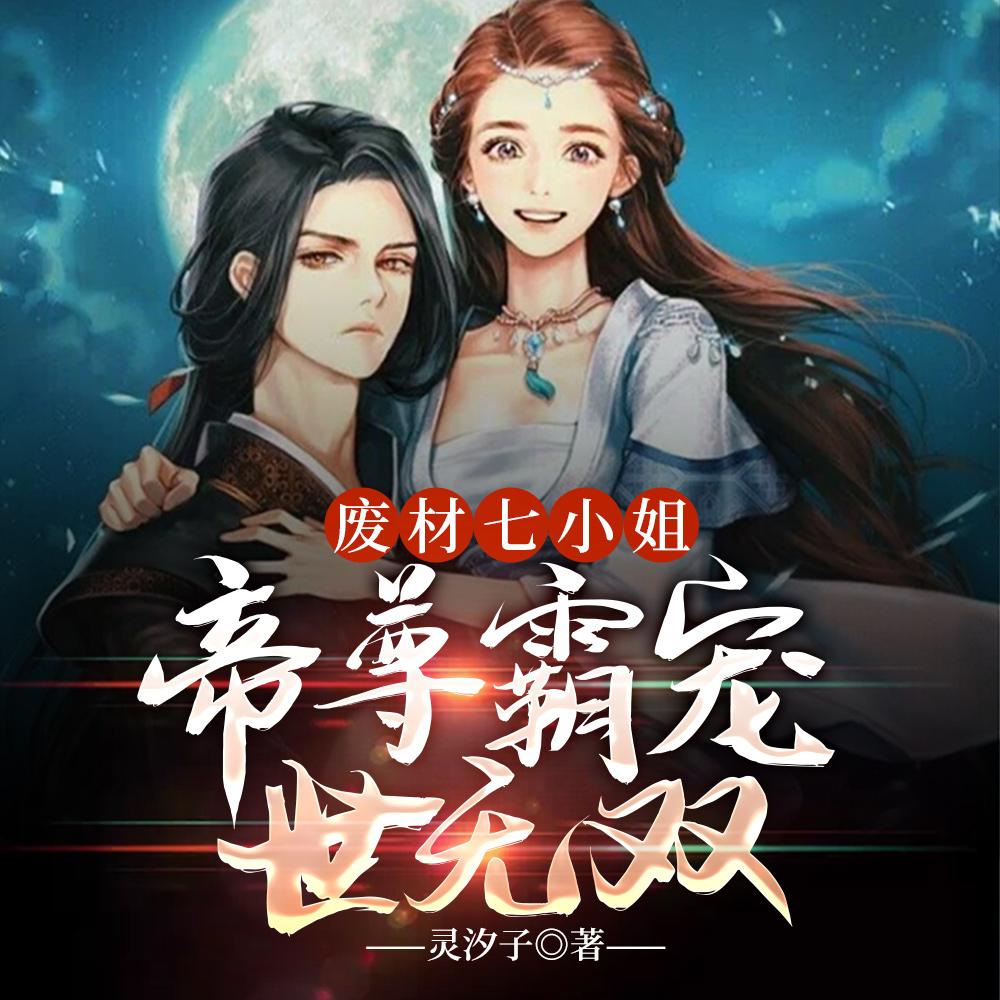 我哥哥叫diotxt