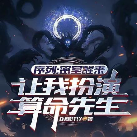 我哥哥叫dio槡茴