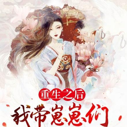 我哥哥叫什么名字