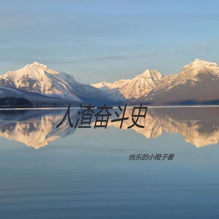我哥哥叫我的孩子叫什么