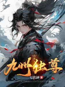 我哥哥叫我