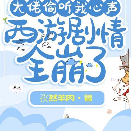 我哥哥叫我弟弟