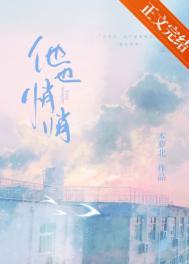 异化武道起点