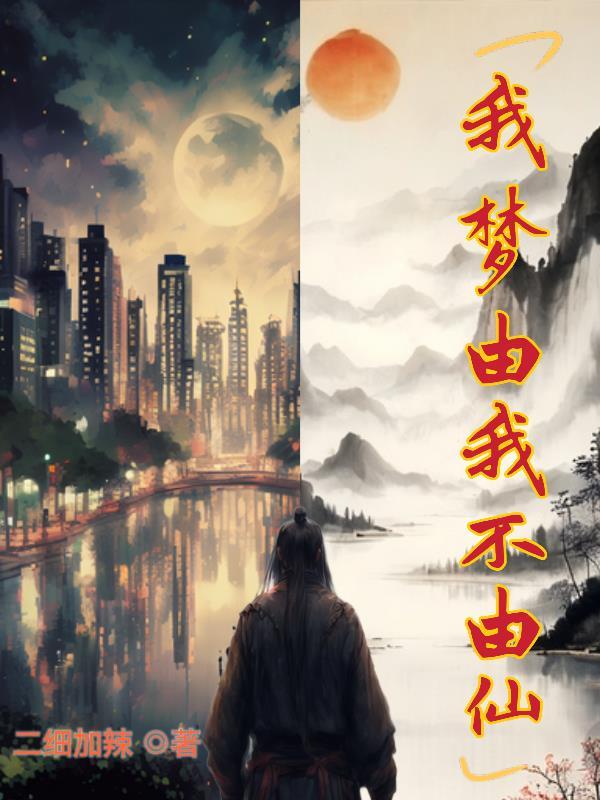 恶毒女配狠嚣张免费阅读