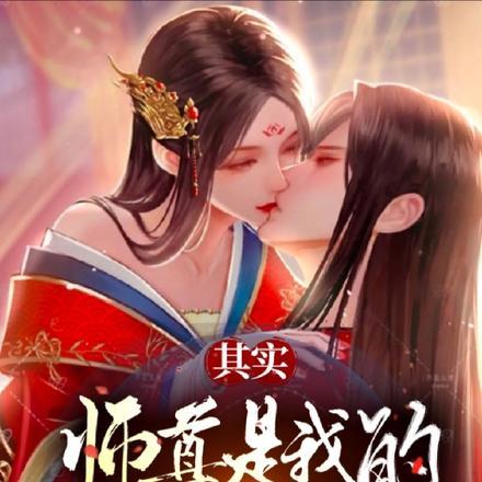 在综艺节目里种田养老免费阅读