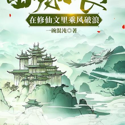 探灵笔记规则