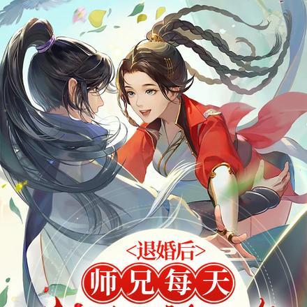 探灵笔记辅助