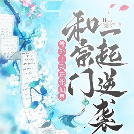 墨景琛慕浅全文免费阅读晌