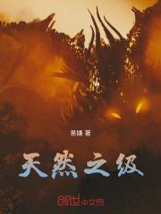别去惹他
