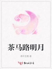 别在惹她难过