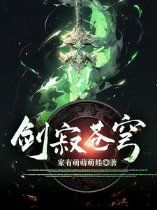 春华秋实是成语吗