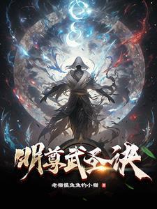穿越兽世狼夫萌萌哒