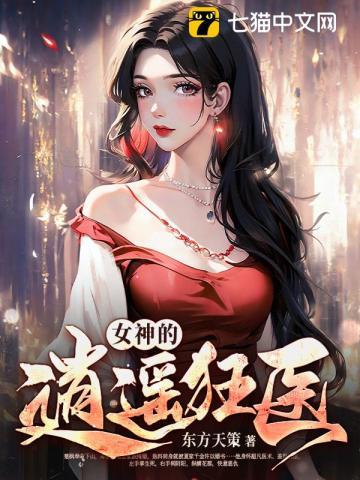 我被亲弟弟爱了