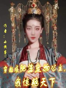 笑我华夏无神我开局觉醒亿万神漫画