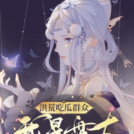 九州龙王 耀天