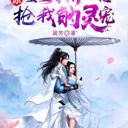 西幻十大巅峰之作