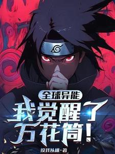 阴差阳错我成了少爷的贴身女仆