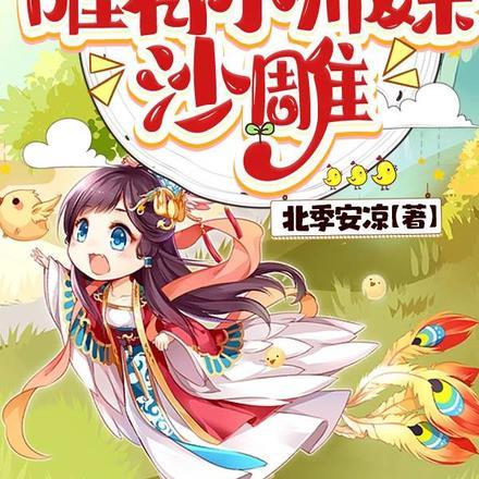 一日未脱贫什么意思