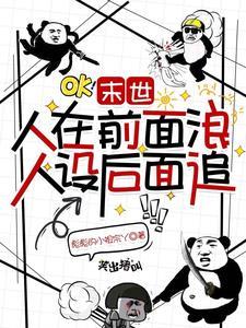 大道仙临