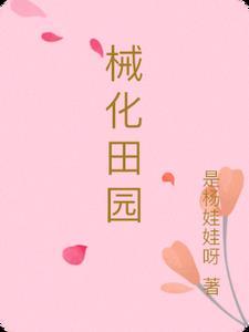 墨墨笙箫