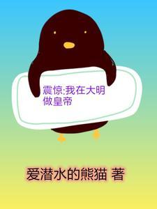 林惊澜顾君珩名