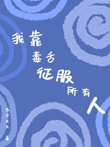 破灭时空笔趣阁
