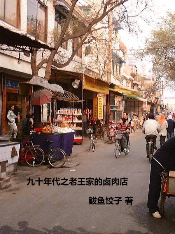 娇娇怀孕了吗