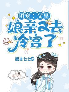 致蓝微生物菌剂