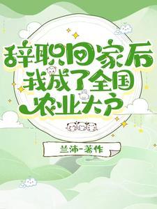 致蓝球运动员加油稿