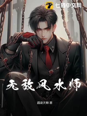 致蓝环保科技