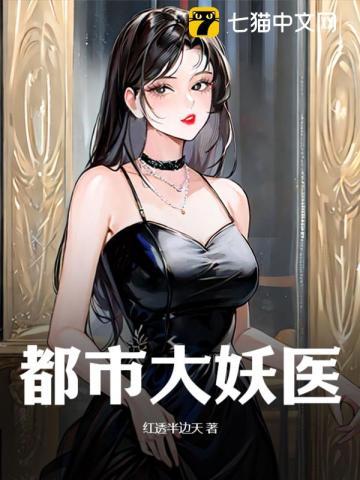 综漫排球排球