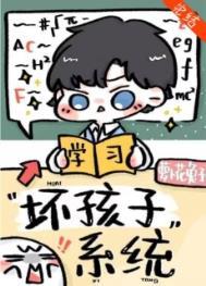 气运加身什么意思