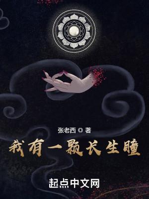 给我找四合院